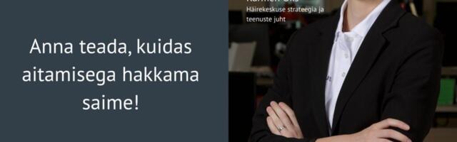 Häirekeskus kutsub helistajaid tagasisidet andma