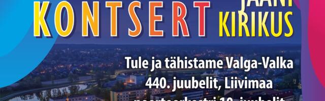 Valga-Valka kaksiklinna festivali lõpetab suur juubelikontsert Valga Jaani kirikus