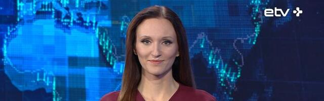 "Актуальная камера +" 10.11.2024 (20:00)