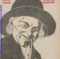 Talupojatarkuse jälgedel I