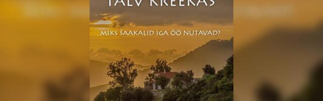 RAAMATUSOOVITUS | Annely Veevo