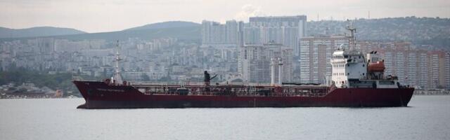 Двенадцать европейских стран договорились о сдерживании российского теневого флота