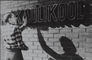 TalTechi raamatukogu klaasgaleriis saab tutvuda ülikoolilinnaku uute hoonete saamislooga 