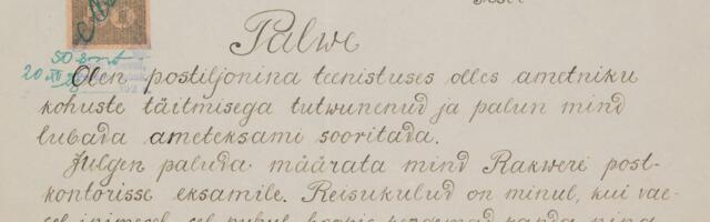 ERM-i kodulehel avatud uus näitus kõneleb ametivannetest, etteütlustest ja lampjalgadest