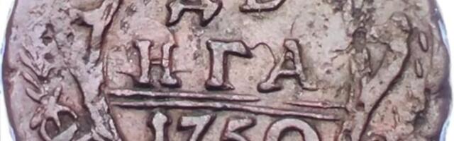 Raha idast ja läänest: kuidas mongolid andsid venelastele „dengi“ ja germaanlased eestlastele „raha“