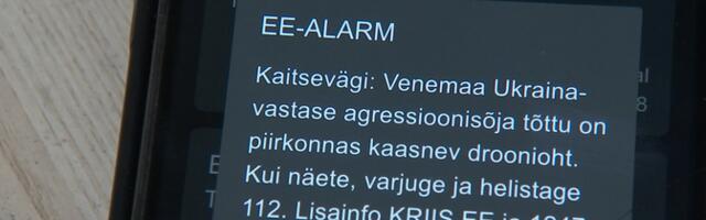 Силы обороны разрабатывают новую систему оповещения о воздушной угрозе