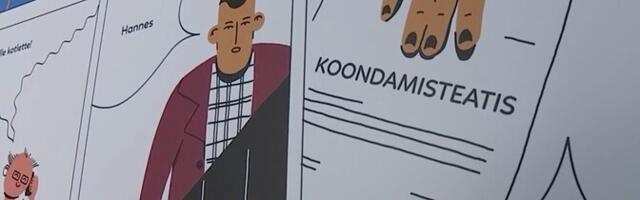 В Ида-Вирумаа не трудоустроены более 7000 человек