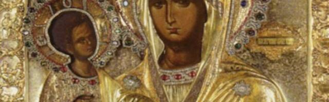 Danas slavimo praznik Presvete Bogorodice Trojeručice: Izgovorite ove reči i oblažiće vam svaku bol i patnju!