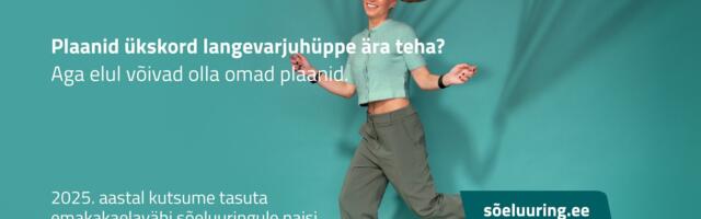 Uudne lahendus võeti hästi vastu: emakakaelavähi sõeluuringu kodutesti kasuks otsustas iga viies uuringul osaleja