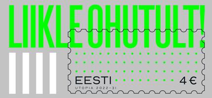 Täna ilmub helkurmaterjalist postmark