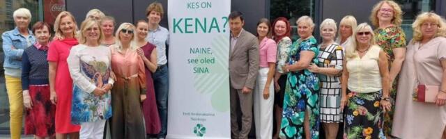 Keskerakonna naiskogu esitab uue juhi kandidaatideks Tanel Kiige ja Mihhail Kõlvarti