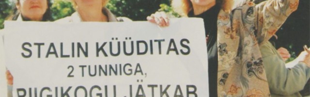 Kuldreegel: „Ära tee teistele seda, mida sa ei taha, et sulle tehtaks!“