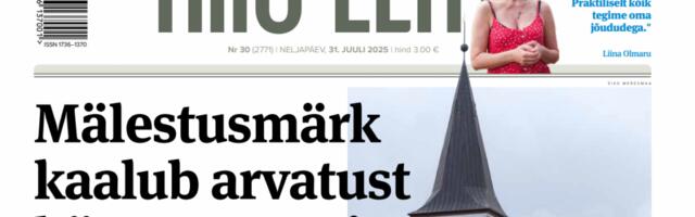 DIGILEHT | Hiiu Leht 31. juulil