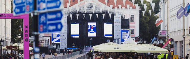 Кредитная нагрузка Тарту увеличится до 151 млн евро