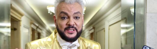 Sünnipäeva tähistanud Filipp Kirkorov šokeeris tundmatuseni muutunud välimusega
