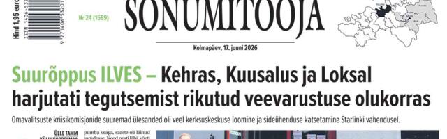 Sõnumitoojas 17. juunil