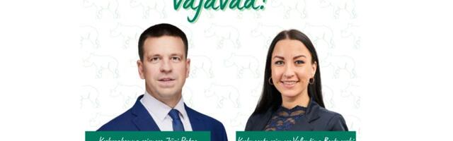 Jõulude eel kuulutab Keskerakonna Noortekogu välja heategevusaktsiooni!