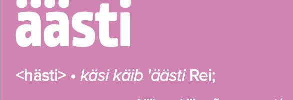 JUHTKIRI | Ministeeriumi uued nõksud