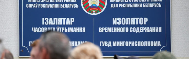 Valgevene siseministeeriumi teatel vahistati möödunud ööl tuhat inimest, arstiabi vajas 51