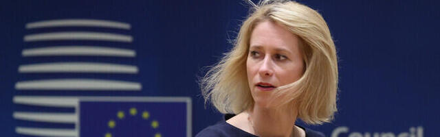 Кая Каллас поделилась ожиданиями от работы с Дональдом Трампом