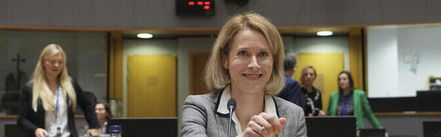 Венгрия заблокировала предложенные Каллас персональные санкции против грузинских чиновников