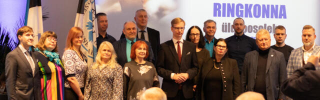 FOTOGALERII | EKRE Ida-Tallinna ringkond valis uued juhid