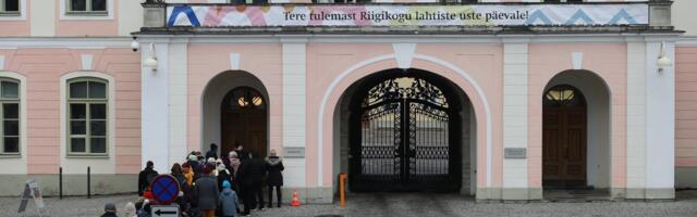 Riigikogu ootab täna inimesi lahtiste uste päevale