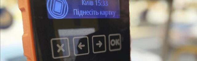 Kiievi ühistransport kasutab Eesti IT-ettevõtte arendatud kontaktivaba makselahendust