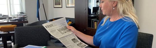 Eesti Vabariigi Siseministeerium. SA Kodanikuühiskonna Sihtkapital