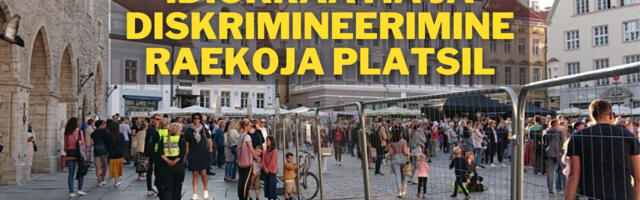 Galerii: Idiokraatia aastapäev ehk kuidas Kõlvart traataiaga viirust püüdis (2021)