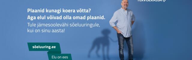 Tervisekassa ootab veel sel aastal Valgamaa mehi ja naisi jämesoolevähi sõeluuringule