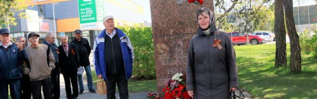 Venemaa kandis pensioni vaid üksikutele sõjaveteranidele