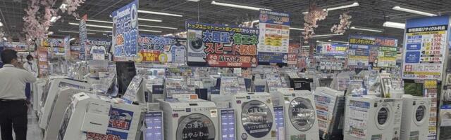 Kas kodumasinad ei kesta tõesti enam nii kaua kui vanasti?