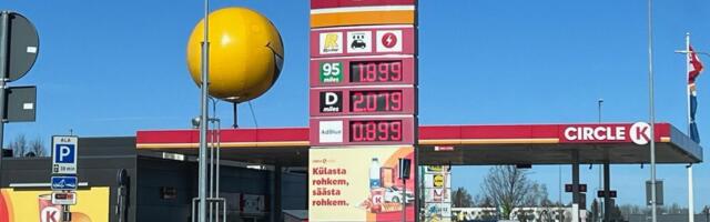 Päästeamet kontrollib mais ja juunis tanklate ohutust