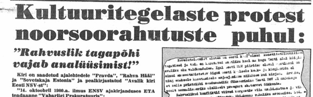 VANA KULD | Avalik kiri Eesti NSVst ajalehtedele Pravda, Rahva Hääl ja Sovetskaja Estonija