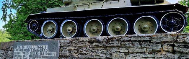 NÄDALA KUJU ⟩ Tank