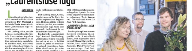 Sõnumitoojas 18. augustil