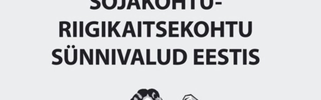 Kaido Pihlakas avaldas raamatu «Sõjakohtu–riigikaitsekohtu sünnivalud Eestis»