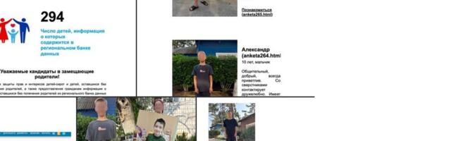 „Luhanski rahvavabariigis“ avaldati lapsendamiseks mõeldud Ukraina laste andmebaas. Valida saab näiteks silmade ja juuste värvi järgi