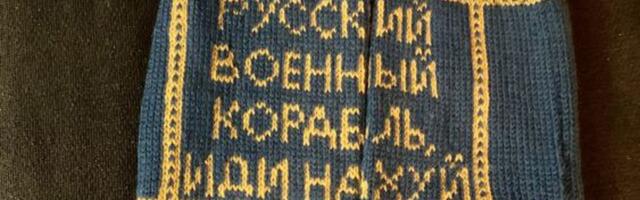 Eestlanna kootud sokid Ukraina toetuseks osteti oksjonilt kolossaalse summa eest