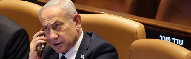 Netanyahu esitas presidendile ametliku armuandmispalve