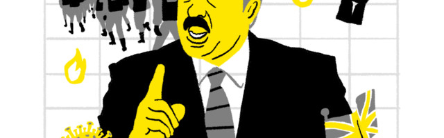 Raivo Vare: kuum august