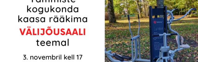 Tammistes saab välijõusaali teemadel kaasa rääkida