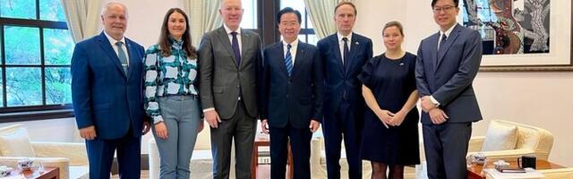 Делегация Рийгикогу посетила Тайвань