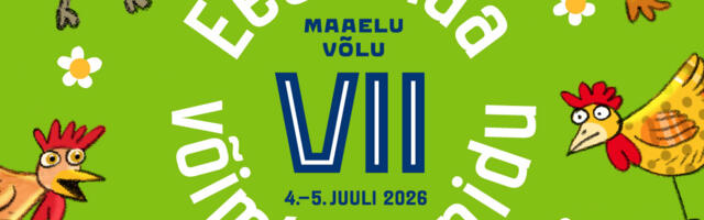 Algas selle suve suurima rahvuspeo piletimüük