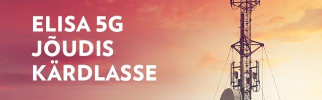Elisa 5G võrk levib Kärdlas ja toob kaasa suuremad kiirused koos parema kasutuskogemusega