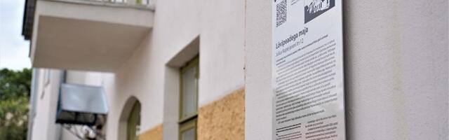 Valga ajalooliste hoonete uued infotahvlid pakuvad kultuuripärandi avastamise võimalusi