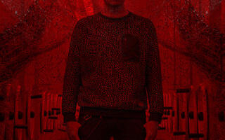 Gatesleeper: “Guardians of Yu”. Uut Eesti muusikat