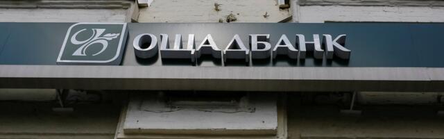 Ukraina riigipank_ Ungari uued tõendid nende väidetud rahapesujuhtumi kohta on võltsitud