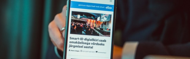 Mobiilifirma peab hakkama sulle kord aastas parima hinna kohta nõu andma. Nullhinnast saab päriselt nullhind